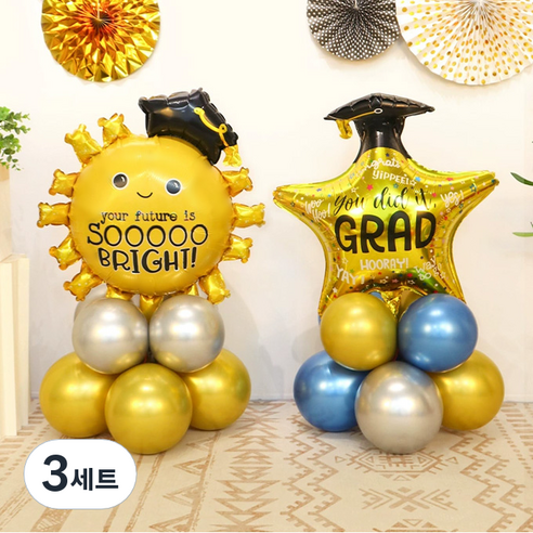 졸업 풍선 기둥 학사모 태양 + 학사모 골드별 DIY 세트, 골드(30cm풍선) + 블루(30cm풍선) + 실버(30cm풍선), 3세트
