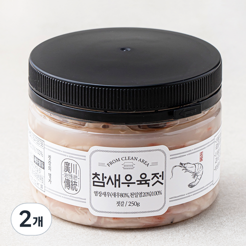 광천수산 참새우육젓, 250g, 2개