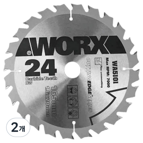 WORX 원형톱날 팁쏘 외경 165mm x 내경 20mm WA5101, 2개