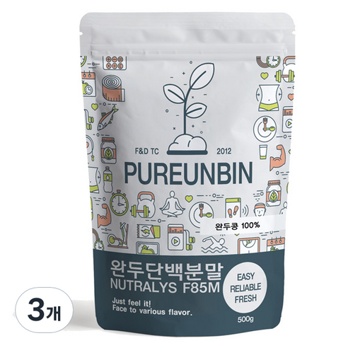 푸른빈 완두콩 단백질 분말 가루, 500g, 3개