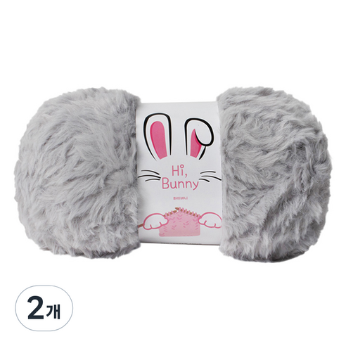 yarna 하이 바니 밍크털실 100g, 34 그레이, 2개