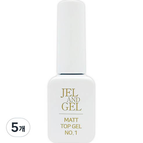 메이브라운 젤앤젤 매트 탑 젤 평면아트 9g, 투명, 5개