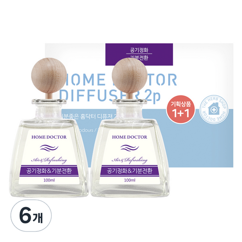 더허브샵 홈닥터 디퓨저, 공기정화 앤 기분전환(라벤더), 100ml, 6개