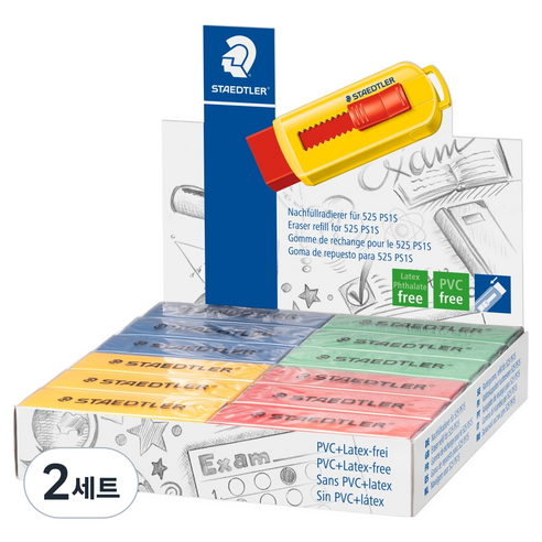 스테들러 슬라이딩 컬러 지우개 리필 4종 x 6p 세트 525RPS1S, 파란색, 초록색, 노란색, 빨간색, 2세트