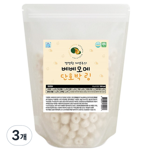 베베모메 링 떡뻥 아기 유기농 간식, 30g, 3개, 단호박