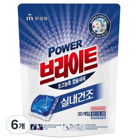 무궁화 파워 브라이트 초고농축 캡슐세제 실내건조, 30개입, 6개