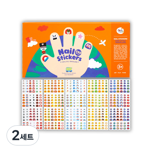 호안미로 네일스티커, 리틀트레블러, 2세트
