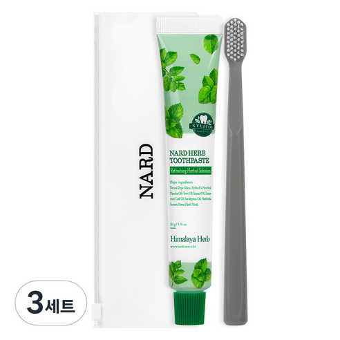 나드 구취케어 여행용 치약 + 칫솔 + 파우치 세트, 3세트