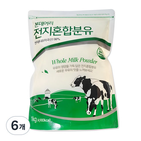 본데어리 전지 혼합 분유, 1kg, 6개