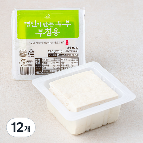 한둘 명인이 만든 두부 부침용, 120g, 12개
