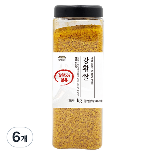 건강곡간 5% 강황쌀, 6개, 1kg