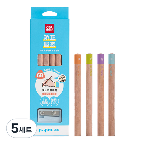 델리 점보 교정 연필 6B +미니 점보 연필깎이 세트, 랜덤발송, 5세트