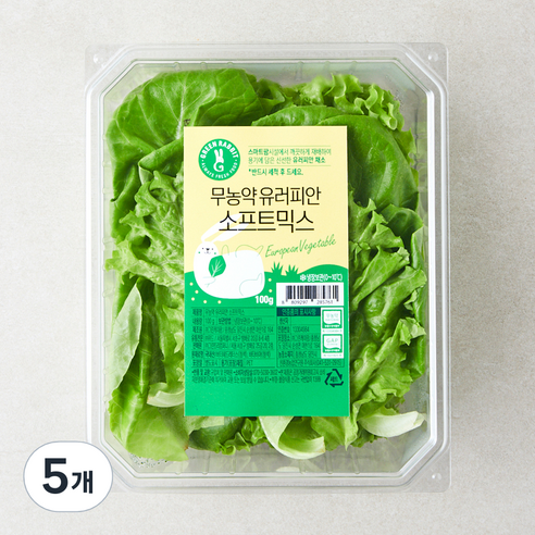 그린래빗 무농약 인증 유러피안 소프트믹스 샐러드, 100g, 5개