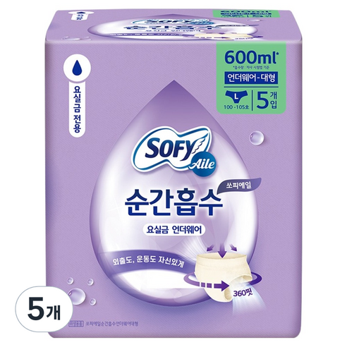쏘피 에일 순간흡수 요실금 언더웨어, 5개, 5개입
