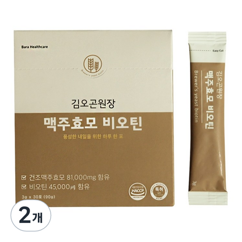 김오곤원장 맥주효모 비오틴 건조맥주효모 30p, 90g, 2개