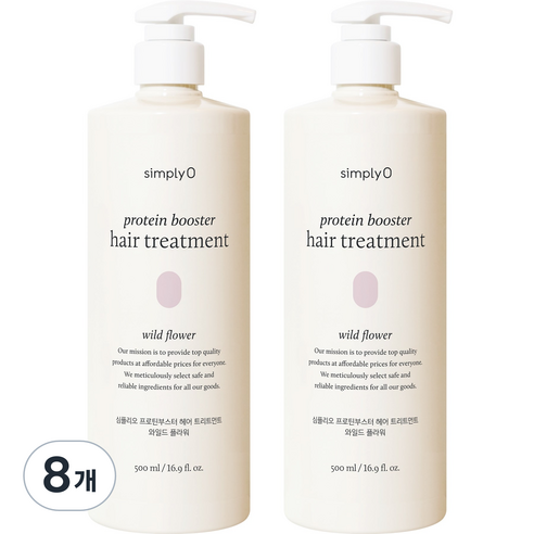 심플리오 프로틴부스터 헤어 트리트먼트 와일드 플라워, 8개, 500ml