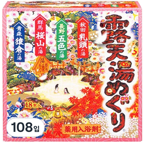 온천기행 입욕제 노천, 30g, 108입