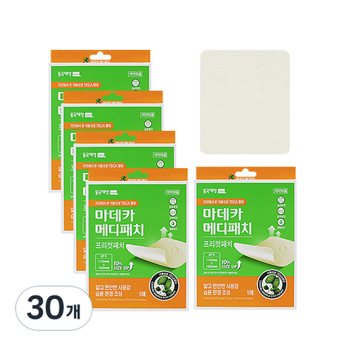 동국제약 마데카 메디패치 프리컷, 30개