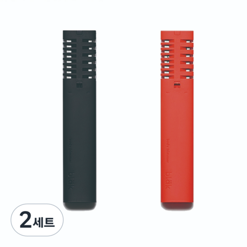 블락 바디트리머 블랙 + 오렌지 세트, 2세트