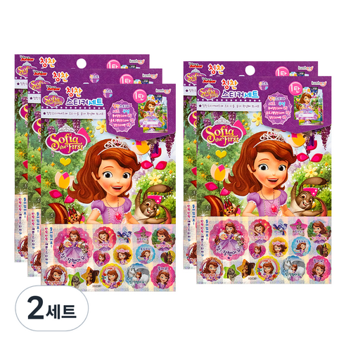 금홍팬시 소피아 칭찬스티커 세트, 혼합색상, 2세트