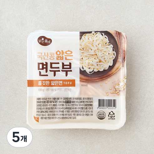 맑은물에 국내산 콩 얇은 면두부, 100g, 5개