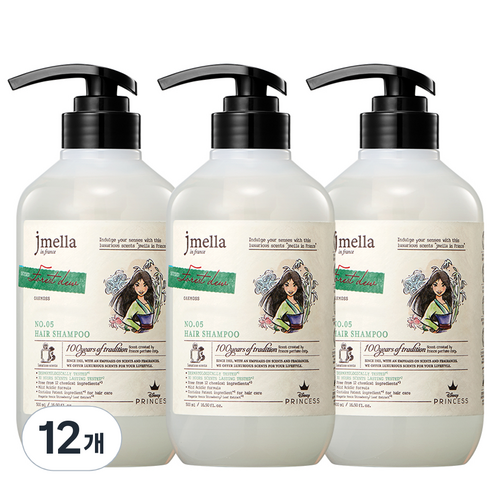 제이멜라 인 프랑스 디즈니 포레스트 듀 헤어 퍼퓸샴푸 아로마틱 그린향, 500ml, 12개