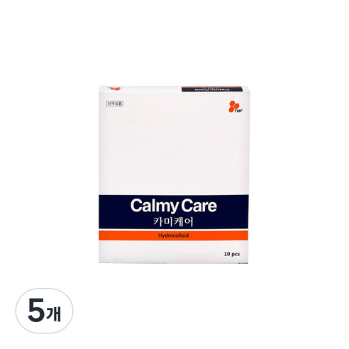 카미케어 밴드, 5개