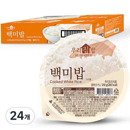 시아스 우리집밥 백미밥, 210g, 24개