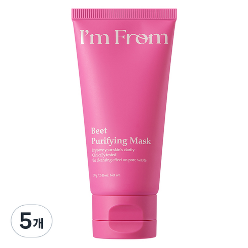 아임프롬 비트 퓨리파잉 마스크 70g, 5개, 1개입