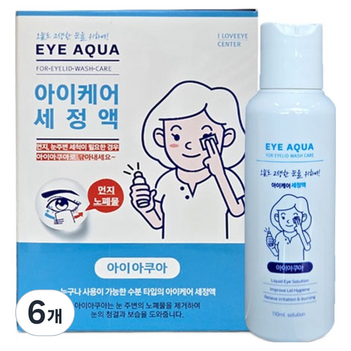 아이아쿠아 아이케어 세정액, 110ml, 6개