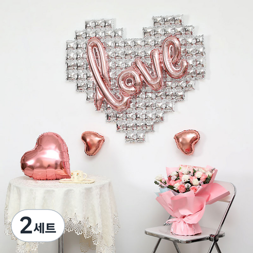 이프 러브빅하트 풍선세트, 실버+로즈골드, 2세트