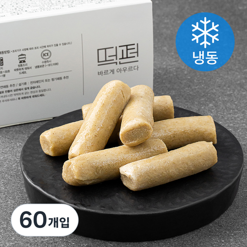 떡편 현미가래떡 (냉동), 40g, 15개입, 4개