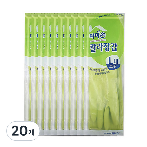 마미손 칼라 고무장갑 L, 그린, 20개