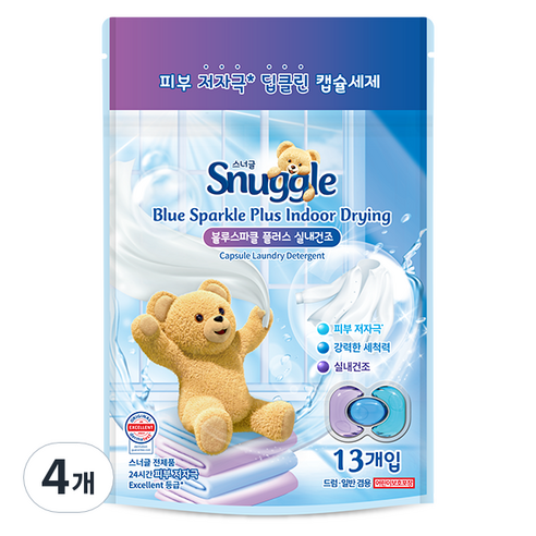 스너글 블루스파클 플러스 실내건조 캡슐세제 15.2g, 13개입, 4개