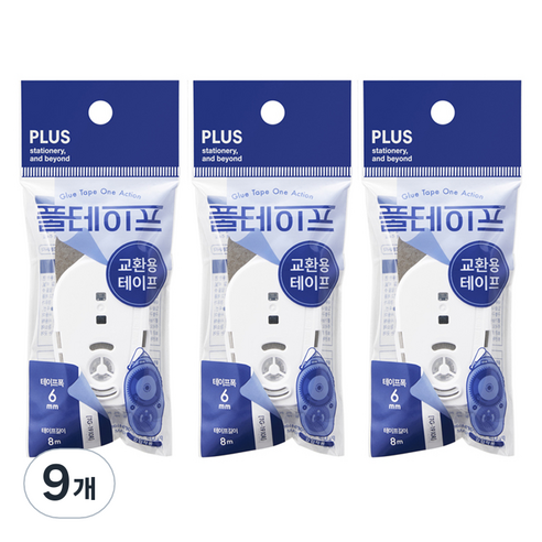 PLUS 풀테이프 원액션 TG-1910 6mm x 8m 리필용, 투명, 9개