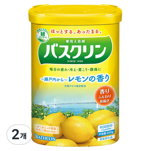 바스크린 입욕파우더 레몬, 600g, 2개