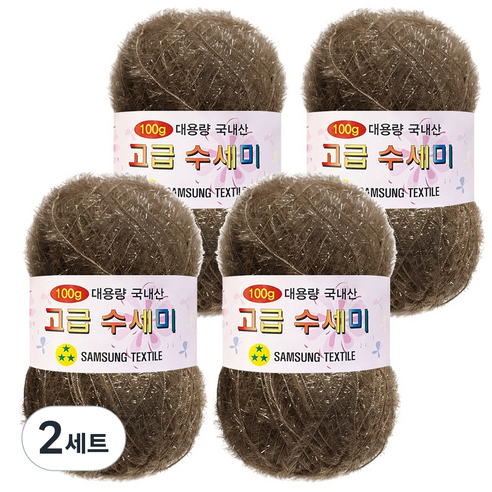 yarna 100g 대용량 고급수세미 뜨개실 4p + A인쇄도안 8종 세트, 175 카키브라운, 2세트