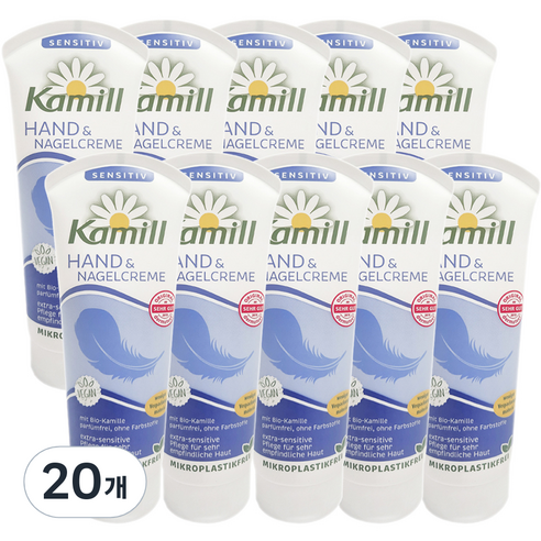 카밀 핸드 앤 네일크림 센시티브, 100ml, 20개