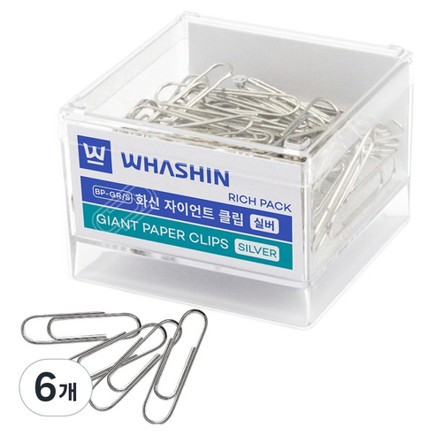 화신 대형 클립 50mm, 6개, 100개입