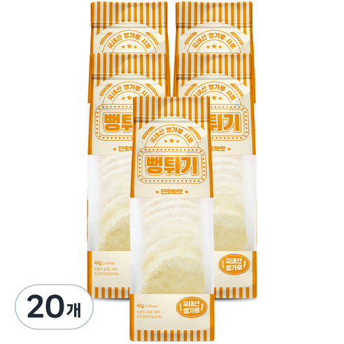 에이스엠앤티 뻥튀기 단호박맛, 42g, 20개