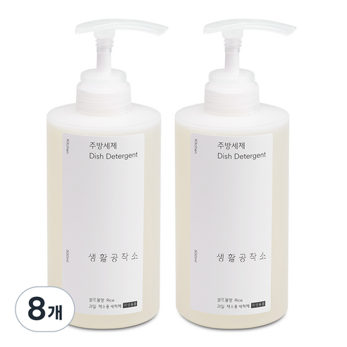 생활공작소 주방세제 쌀뜨물향, 500ml, 8개