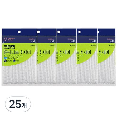 크린랲 은사니트 수세미 대, 25개, 1개입