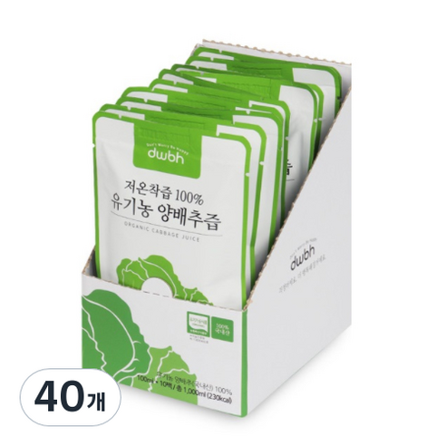 디더블유비에이치 저온착즙 100% 유기농 양배추즙, 100ml, 40개