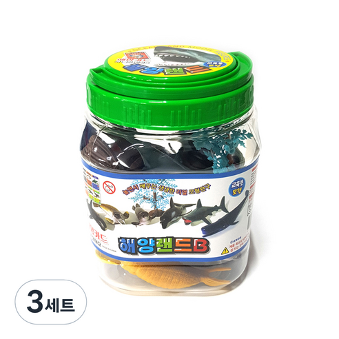 해양랜드 동물 피규어 B세트 통, 3세트