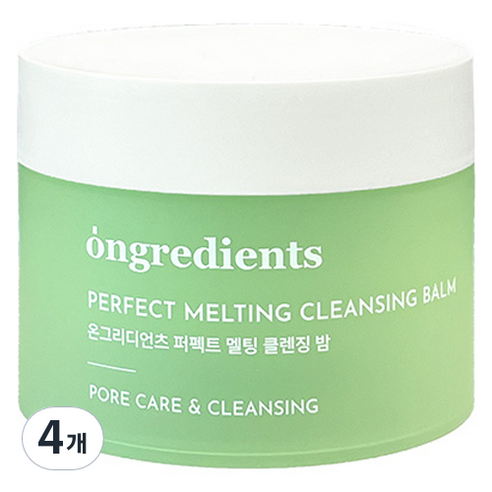 온그리디언츠 퍼펙트 멜팅 클렌징밤, 4개, 100ml