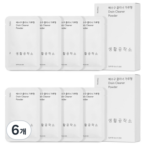 생활공작소 배수구클리너 가루형 4p, 160g, 6개