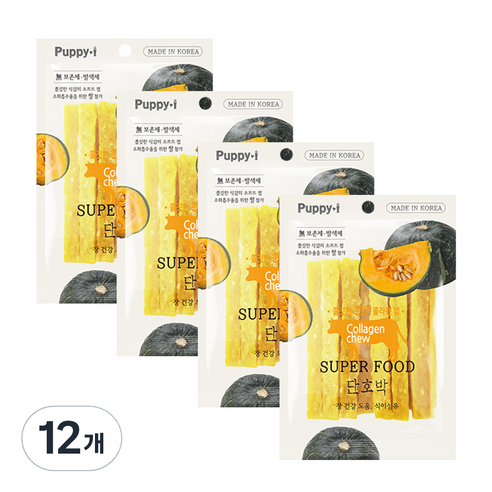 퍼피아이 쫄깃한 한우 콜라겐 강아지 껌 100g, 단호박맛, 12개
