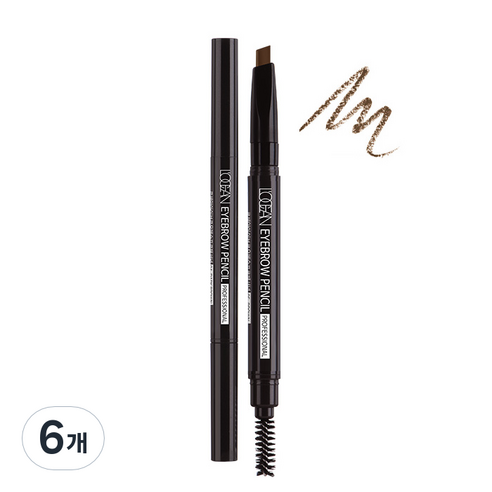 르나르도 로쎄앙 아이브로우펜슬 프로페셔널 0.2g, 05 브라운, 6개