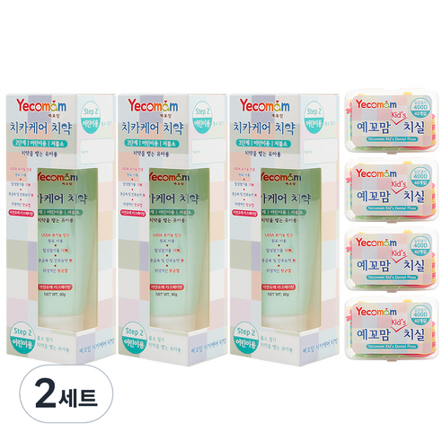 예꼬맘 유아용 치약 2단계 3p + 하드케이스 치실 4p, 60g, 2세트