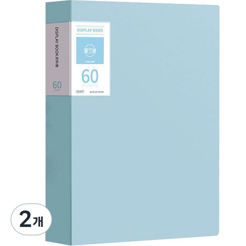 서류정리 A4 클리어파일 60p, 블루, 2개